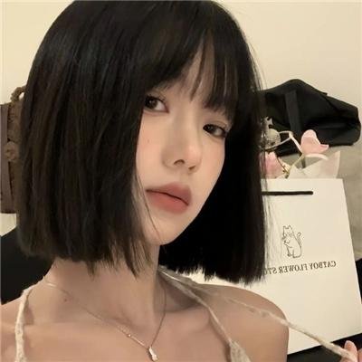 寻衅女孩